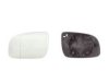 VW 6N1857521J Mirror Glass, outside mirror